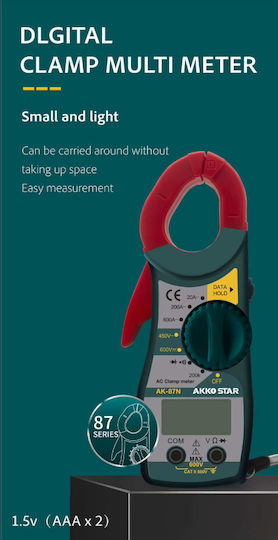 Clamp Meter Digital 600A AC AK-87N
