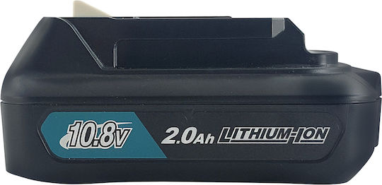 Makita Батерия за Инструменти Литиеви 10.8V с Капацитет 2Ах CXT
