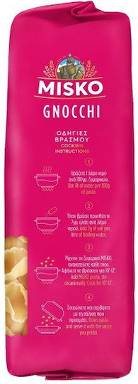 Misko Κοχύλια 500gr