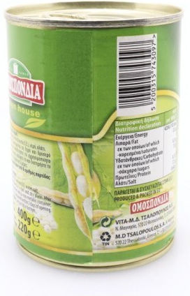 Ομοσπονδία Φασόλια Naturel 380gr