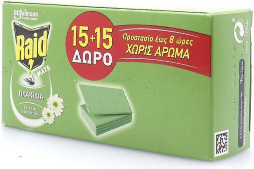 Raid Εντομοαπωθητικές Ταμπλέτες για Κουνούπια 30τμχ Χωρίς Άρωμα