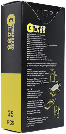 Partner Tele 0.3mm Tempered Glass (Galaxy S22 5G)