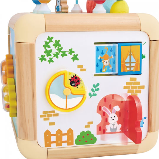 Hape Κύβος Δραστηριοτήτων