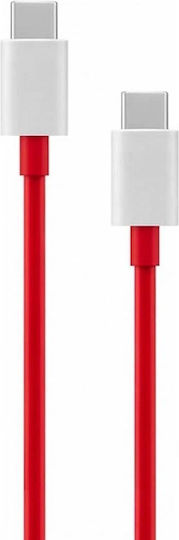 OnePlus USB 2.0 Cable USB-C male - USB-C 150W Κόκκινο 1m DL152 Bulk
