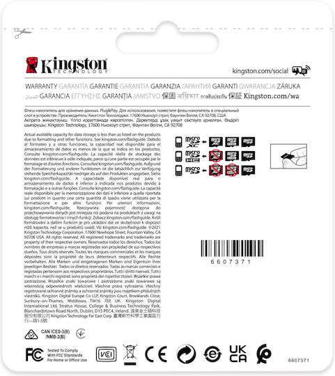 Kingston Индустриална microSDHC 8GB U3 V30 A1 UHS-I 100MB/s