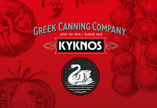 Kyknos Tomato paste Paste 70gr