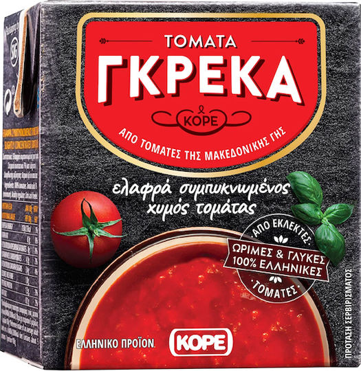 Serco Foods Greka Passata Tomatensaft 500gr