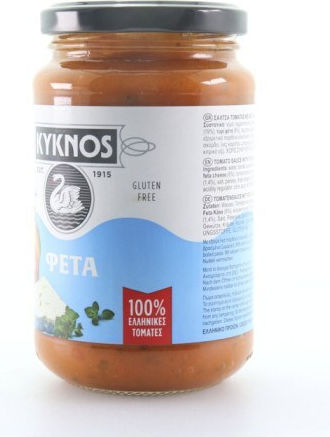 Κύκνος Σάλτσα Τομάτας 350gr