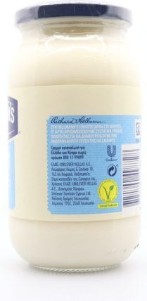 Hellmann's Light Mayonnaise 450ml 1cm
