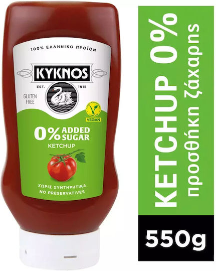Κύκνος Κέτσαπ Χωρίς Προσθήκη Ζάχαρης 550gr