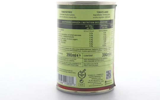 Kyknos Tomato Juice Tomato Juice 390ml