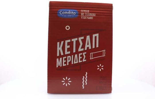 Condito Μερίδες Κέτσαπ 15gr 200τμχ