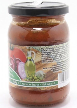 Piltsis Tomato Sauce with Basil 360gr