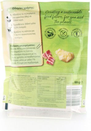 Knorr Carbonara Cooking Sauce Carbonara 88gr
