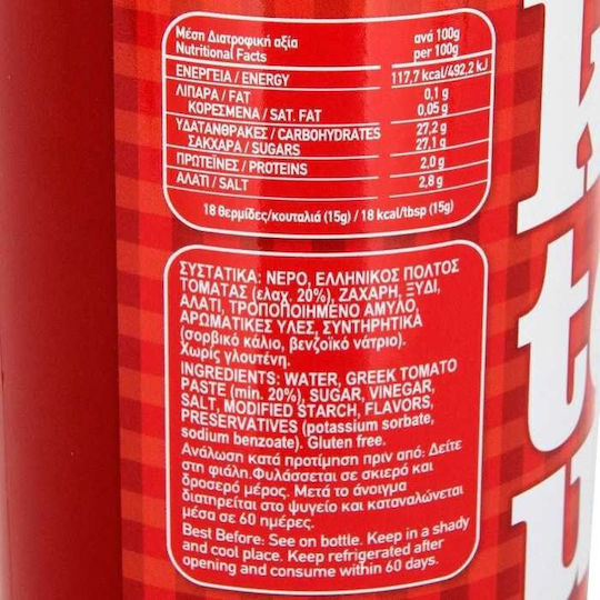 Brava Κέτσαπ 900gr
