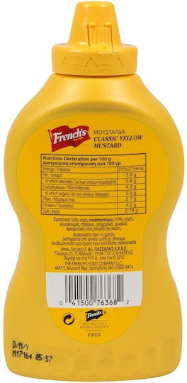 French's Μουστάρδα 397gr