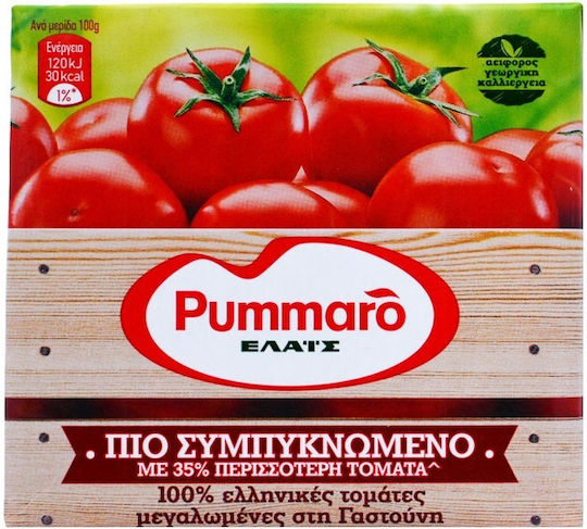 Pummaro Τοματοπολτός πιο Συμπυκνωμένος Χυμός Τομάτας 520gr