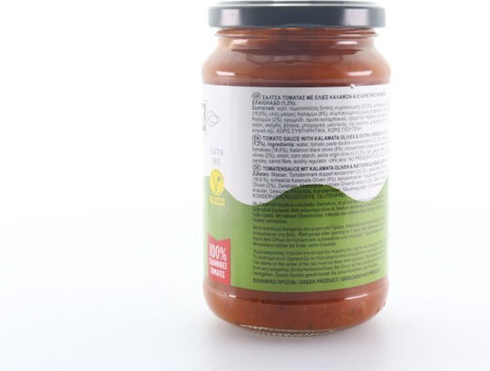 Kyknos Tomato Sauce with Kalamata olives 350gr