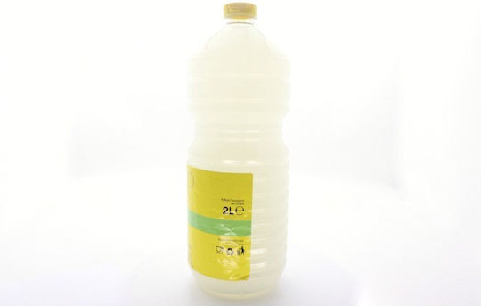 Kore SA Zitronensaft 2000ml