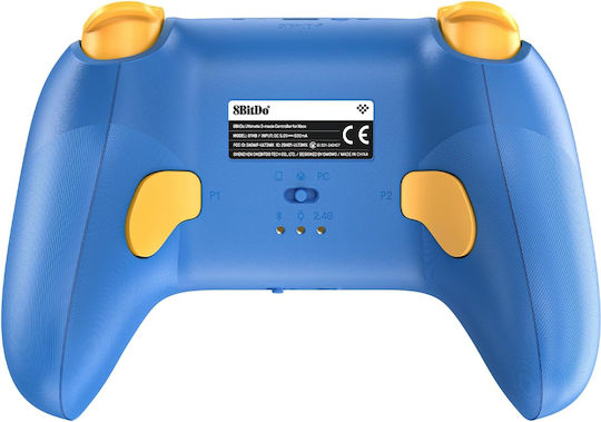 8Bitdo Ultimate With Charging Dock Wireless & Wired Gamepad with Hall Effect Sticks for Android / PC / Xbox Series / iOS Rare 40th Anniversary Edition