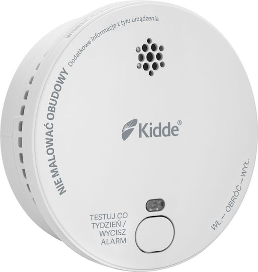 Kidde Αισθητήρας Κίνησης KID-2030-DSR