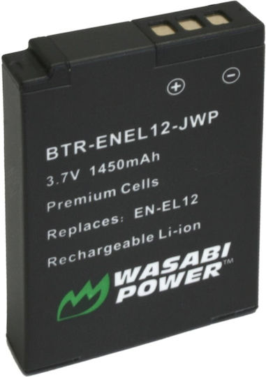 Wasabi Doppeltes Batterieladegerät Kompatibel mit Nikon