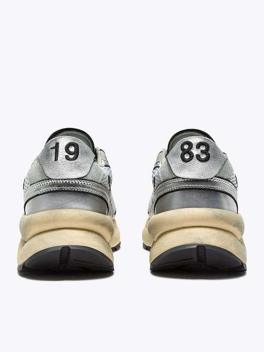 Mercury Elite Γυναικεία Sneakers Silver Metalized