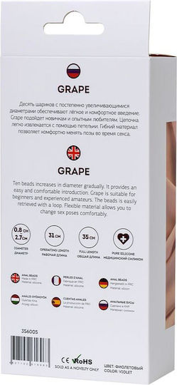 Todo Grape Πρωκτικές Μπίλιες Σετ Μωβ