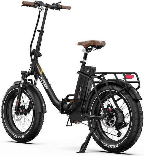 Velogreen OT16max 20" Μαύρο Ηλεκτρικό Ποδήλατο Πόλης