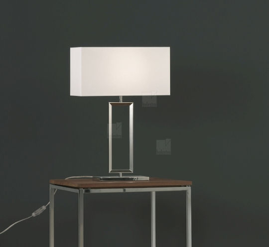 Helestra Metall Tischlampe für Fassung E27 mit Weiß Schirm und Basis
