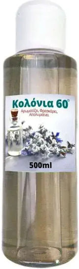 Barbier Köln 60 Grad Smyrna 500ml