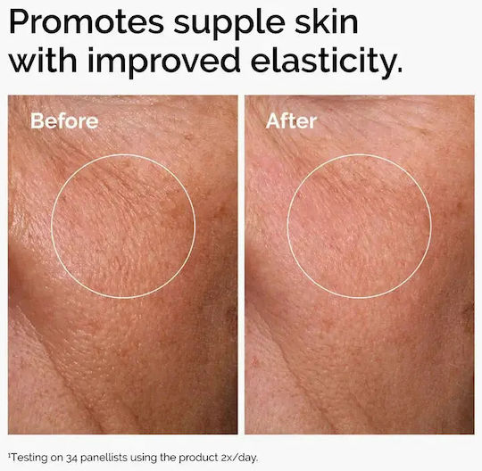 The Ordinary Hyaluronic Acid 2% + B5 Ενυδατικό & Αντιγηραντικό Serum Προσώπου με Υαλουρονικό Οξύ & Βιταμίνη B5 για Σύσφιξη 30ml
