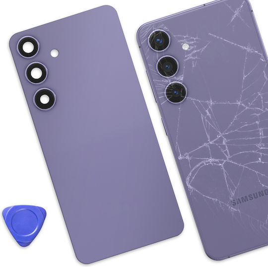Clappio Replacement Battery Cover Galaxy S24 Integrated Adhesive Dark Purple