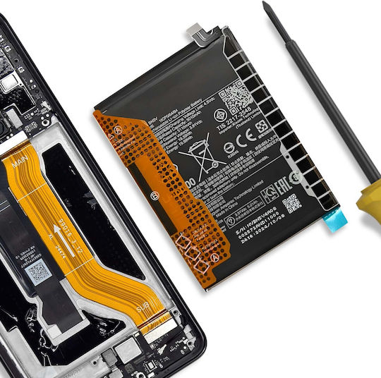 Clappio Kompatible Akku Poco X7 Bn5v Li-ion 3,91v 5110mAh Schwarz