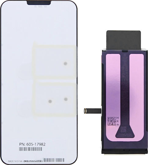Резервна Батерия Iphone 16e Li-ion 4005mah Service Pack Черна
