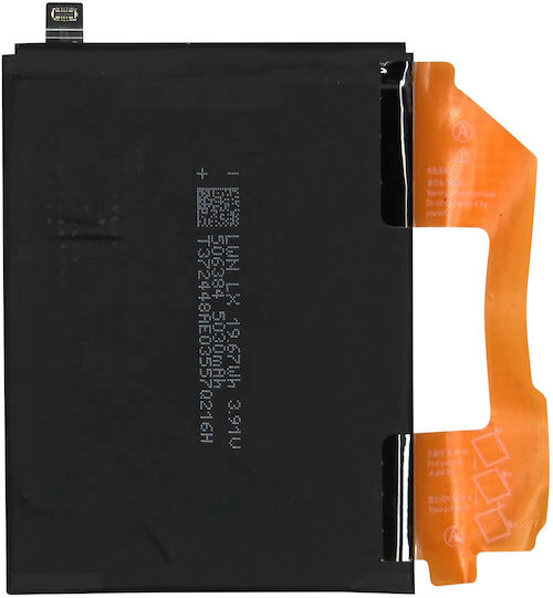 Clappio Kompatible Akku Poco X7 Bn5v Li-ion 3,91v 5110mAh Schwarz
