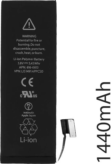 Clappio Ersatzakku iPhone 5 Original Li-ion 3.8V 1440mAh Schwarz