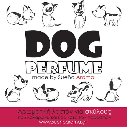 Аромат За Кучета Dog’s Perfume 100ml Спрей