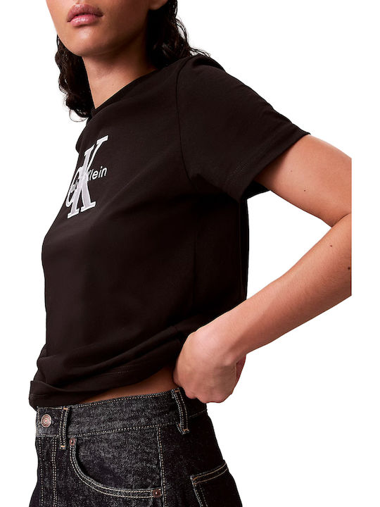 Γυναικείο Crop T-shirt Μαύρο