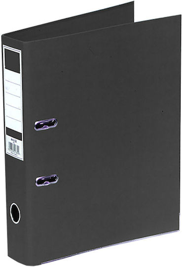 Justnote Binders 8/34 for Paper A4 Red 1pcs