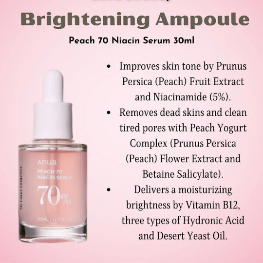 Anua Peach 70 Niacin Anti-aging Serum Face with Niacinamide & Hyaluronic Acid 30ml