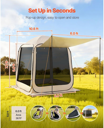 Vevor Beige Camping Tent for 6 People 182.5x182.5x220cm