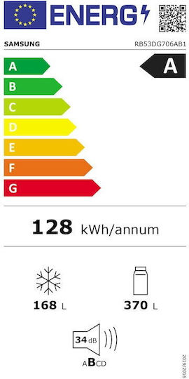 Samsung Ψυγειοκαταψύκτης 538lt Υ203xΠ75.9xΒ71.1εκ. Μαύρος RB53DG706AB1EO
