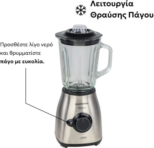 Telemax Mixer mit Glas Kanäta 1,5 l 1500W Inox 35-2305