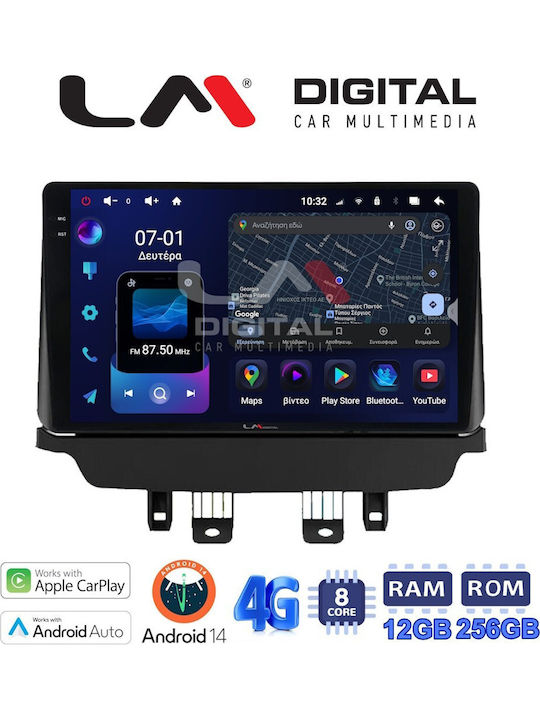 LM Digital Автомобилна Аудио Система (Блутут/USB/WiFi/GPS/Apple-Carplay/Android-Auto)