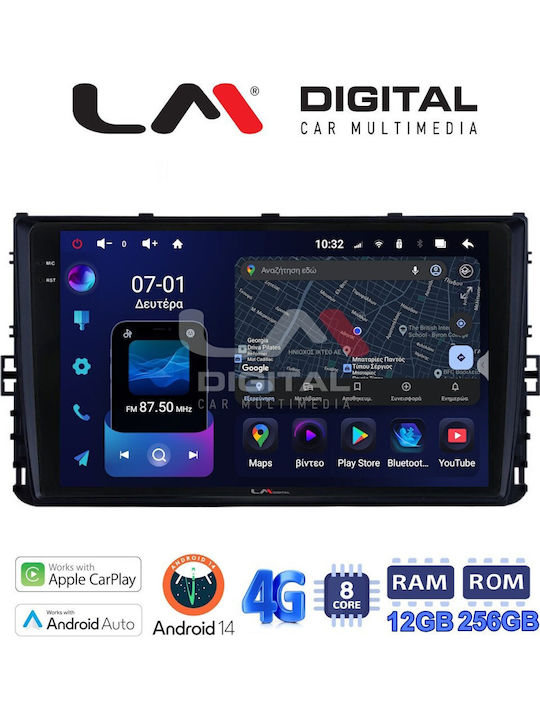 LM Digital Автомобилна Аудио Система (Блутут/USB/WiFi/GPS/Apple-Carplay/Android-Auto)