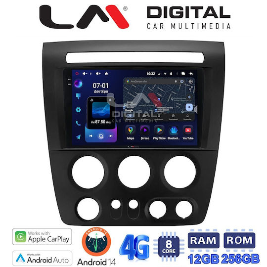 Ηχοσύστημα Αυτοκινήτου Hummer H3 2006 > 2011 (Bluetooth/USB/WiFi/GPS/Apple-Carplay/Android-Auto)