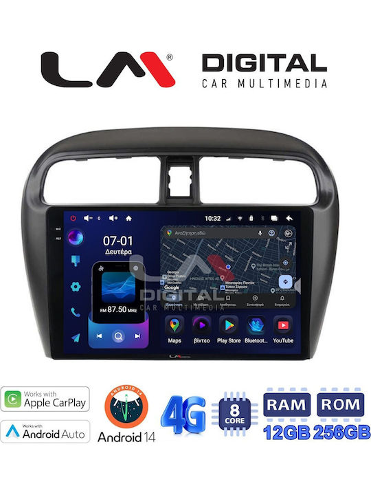 LM Digital Автомобилна Аудио Система (Блутут/USB/WiFi/GPS/Apple-Carplay/Android-Auto)