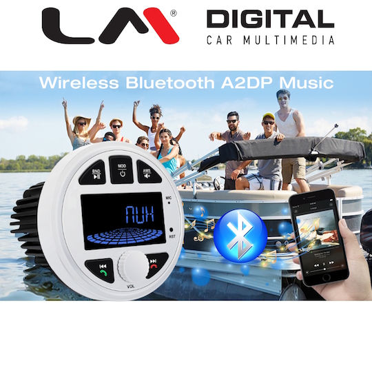 LM Digital Автомобилна Аудио Система (Блутут/USB/WiFi/GPS) с Тъчскрийн 7"