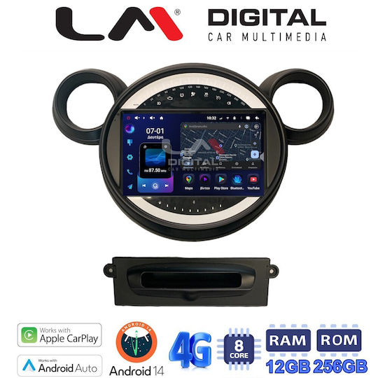 LM Digital Автомобилна Аудио Система (Блутут/USB/WiFi/GPS/Apple-Carplay/Android-Auto)